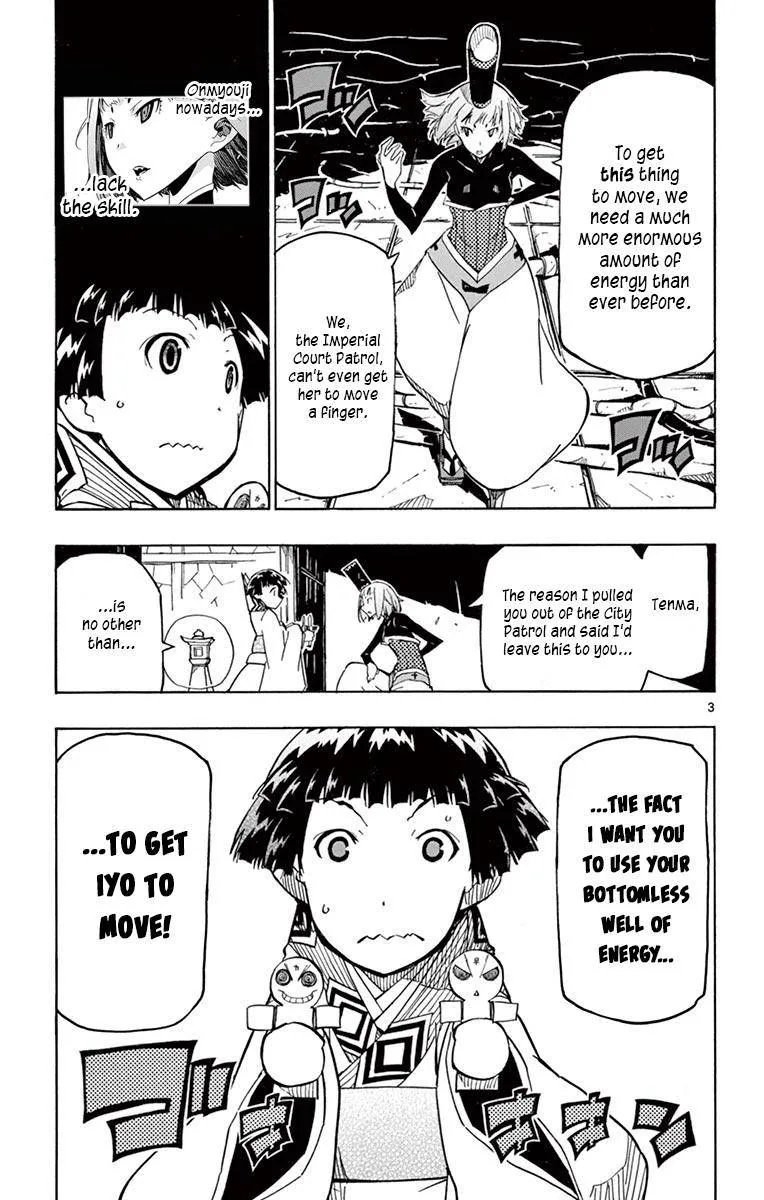Joujuu Senjin!! Mushibugyo Chapter 236 page 3