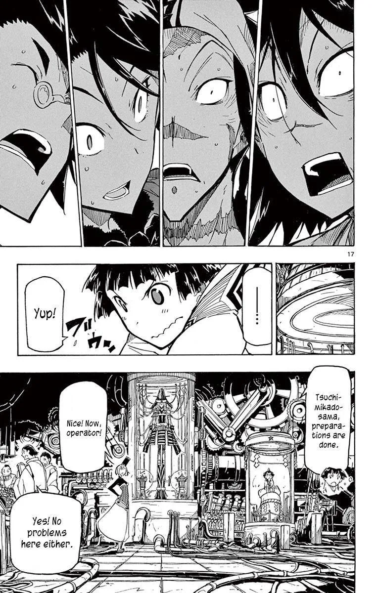 Joujuu Senjin!! Mushibugyo Chapter 236 page 17