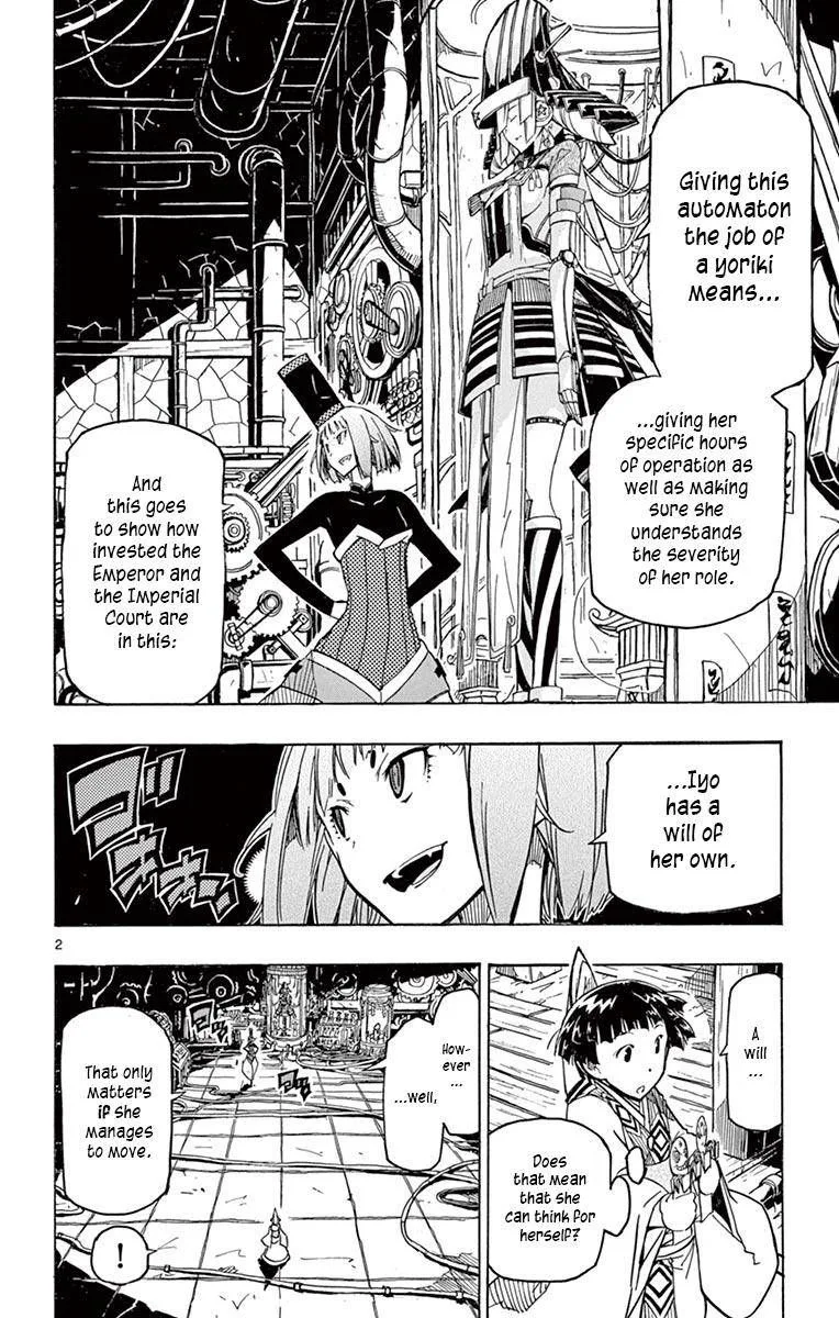 Joujuu Senjin!! Mushibugyo Chapter 236 page 2