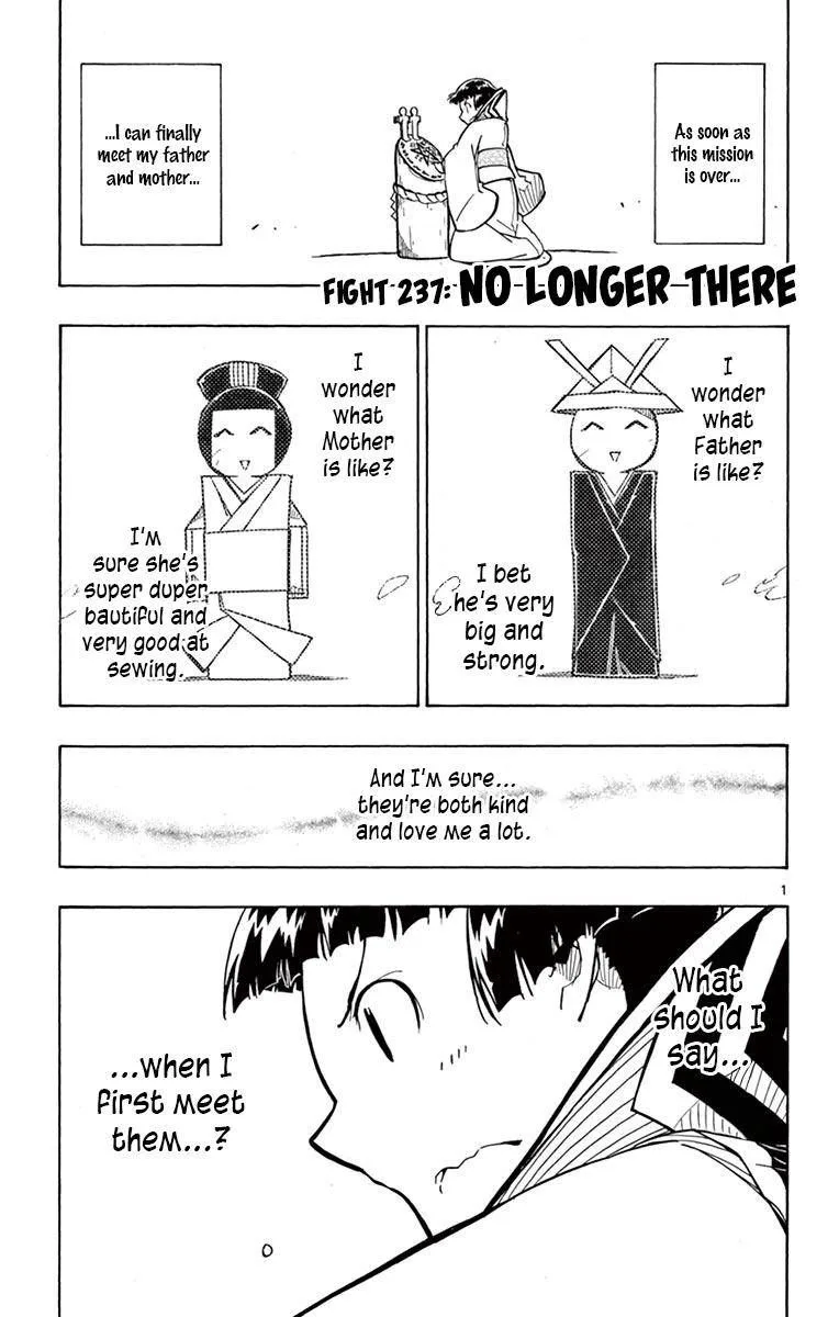 Joujuu Senjin!! Mushibugyo Chapter 237 page 3