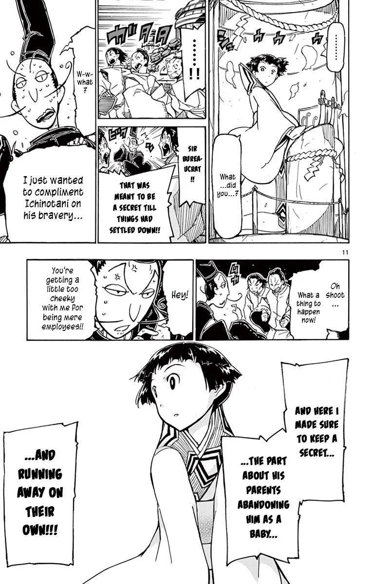 Joujuu Senjin!! Mushibugyo Chapter 237 page 13