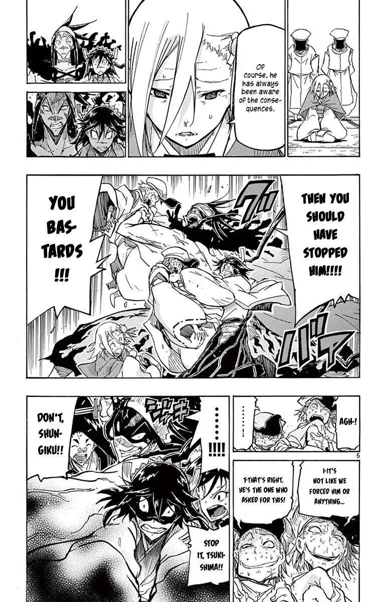 Joujuu Senjin!! Mushibugyo Chapter 237 page 7