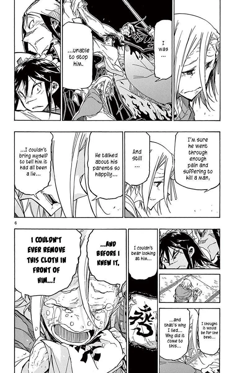 Joujuu Senjin!! Mushibugyo Chapter 237 page 8