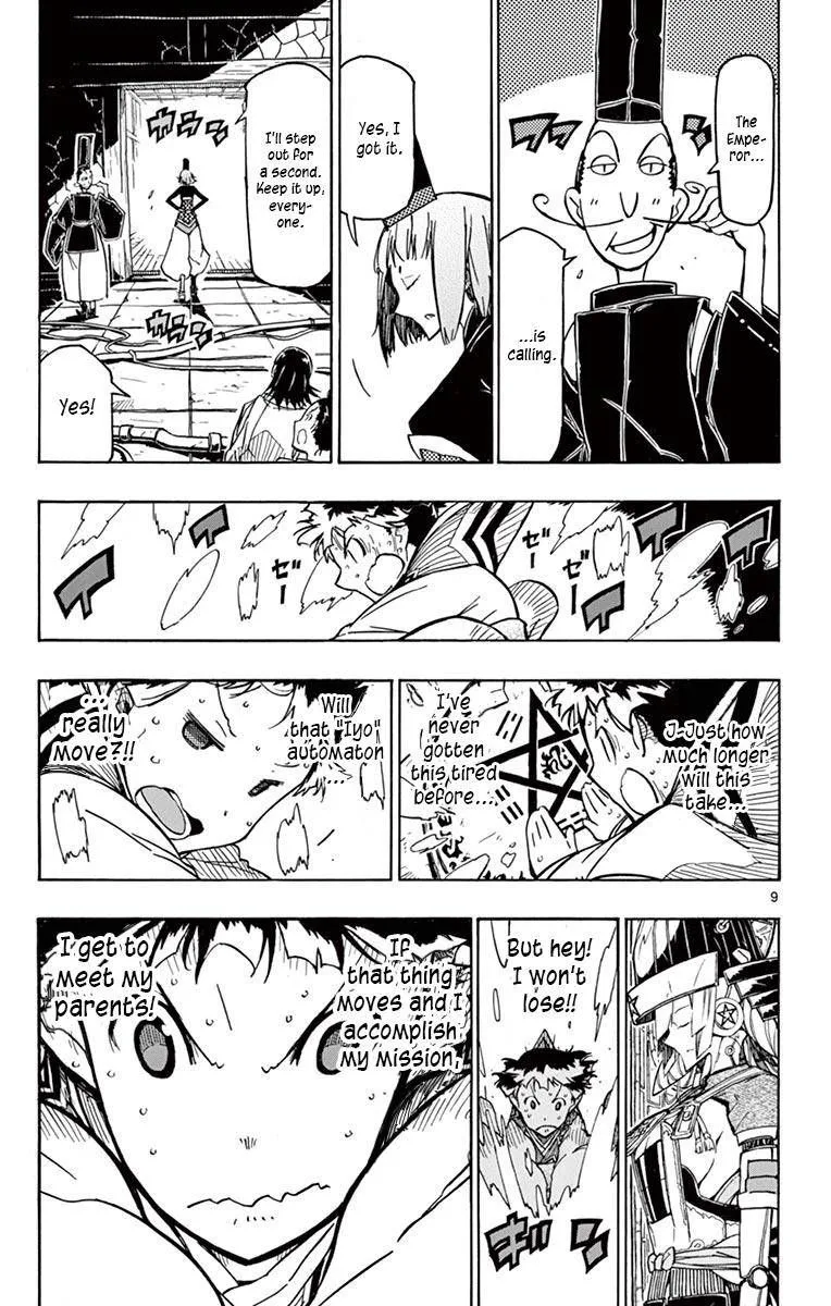 Joujuu Senjin!! Mushibugyo Chapter 237 page 11