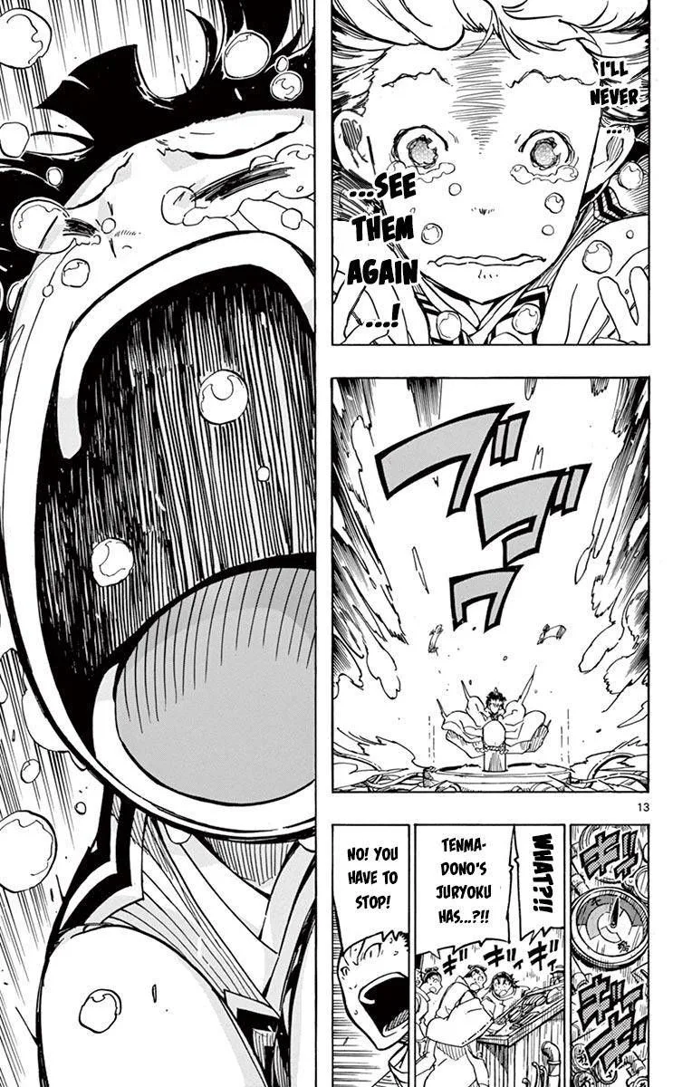 Joujuu Senjin!! Mushibugyo Chapter 237 page 15