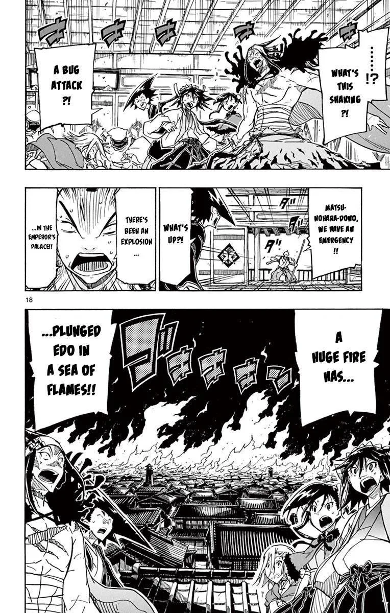 Joujuu Senjin!! Mushibugyo Chapter 237 page 19