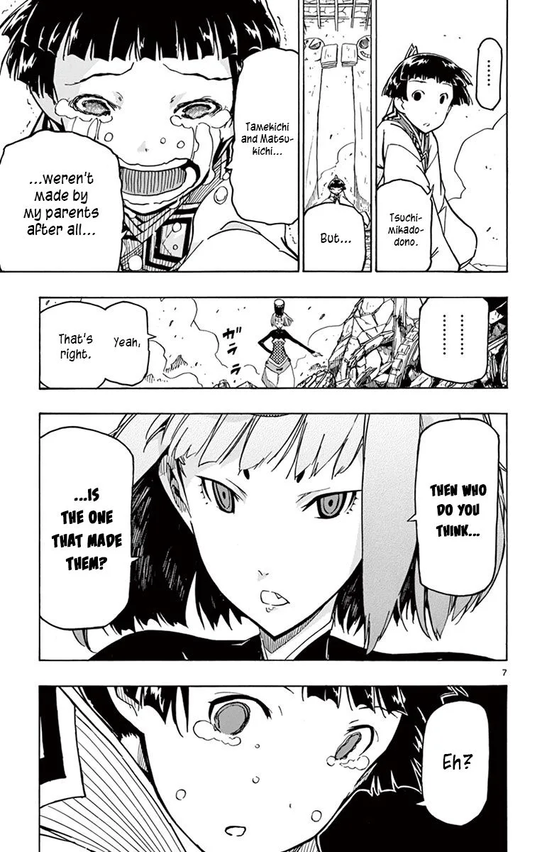 Joujuu Senjin!! Mushibugyo Chapter 238 page 7