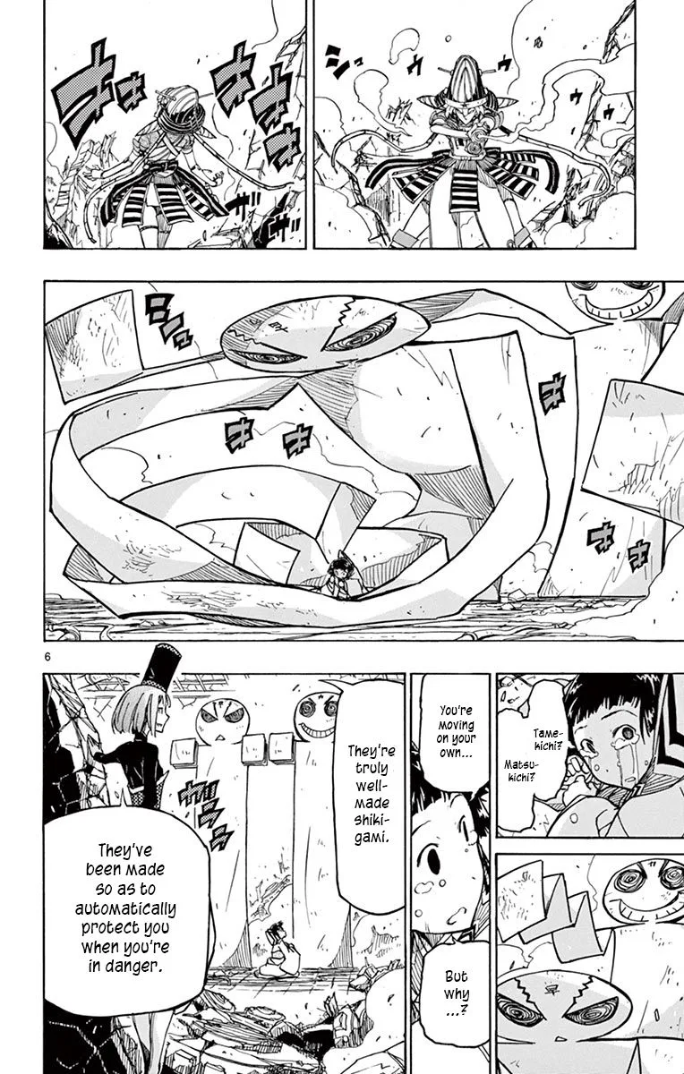 Joujuu Senjin!! Mushibugyo Chapter 238 page 6