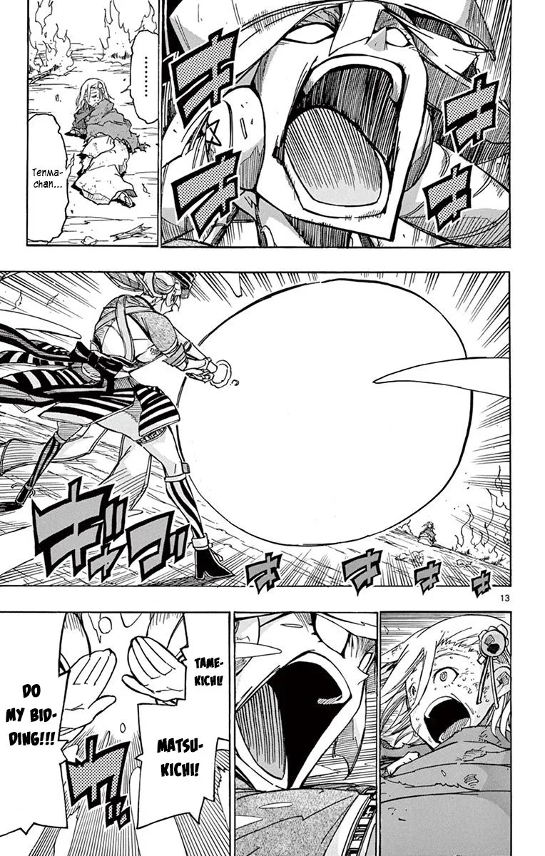 Joujuu Senjin!! Mushibugyo Chapter 238 page 13