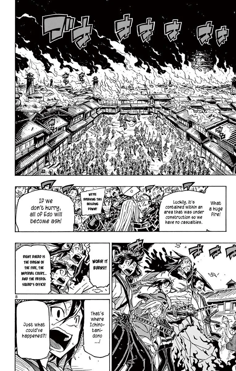 Joujuu Senjin!! Mushibugyo Chapter 238 page 8