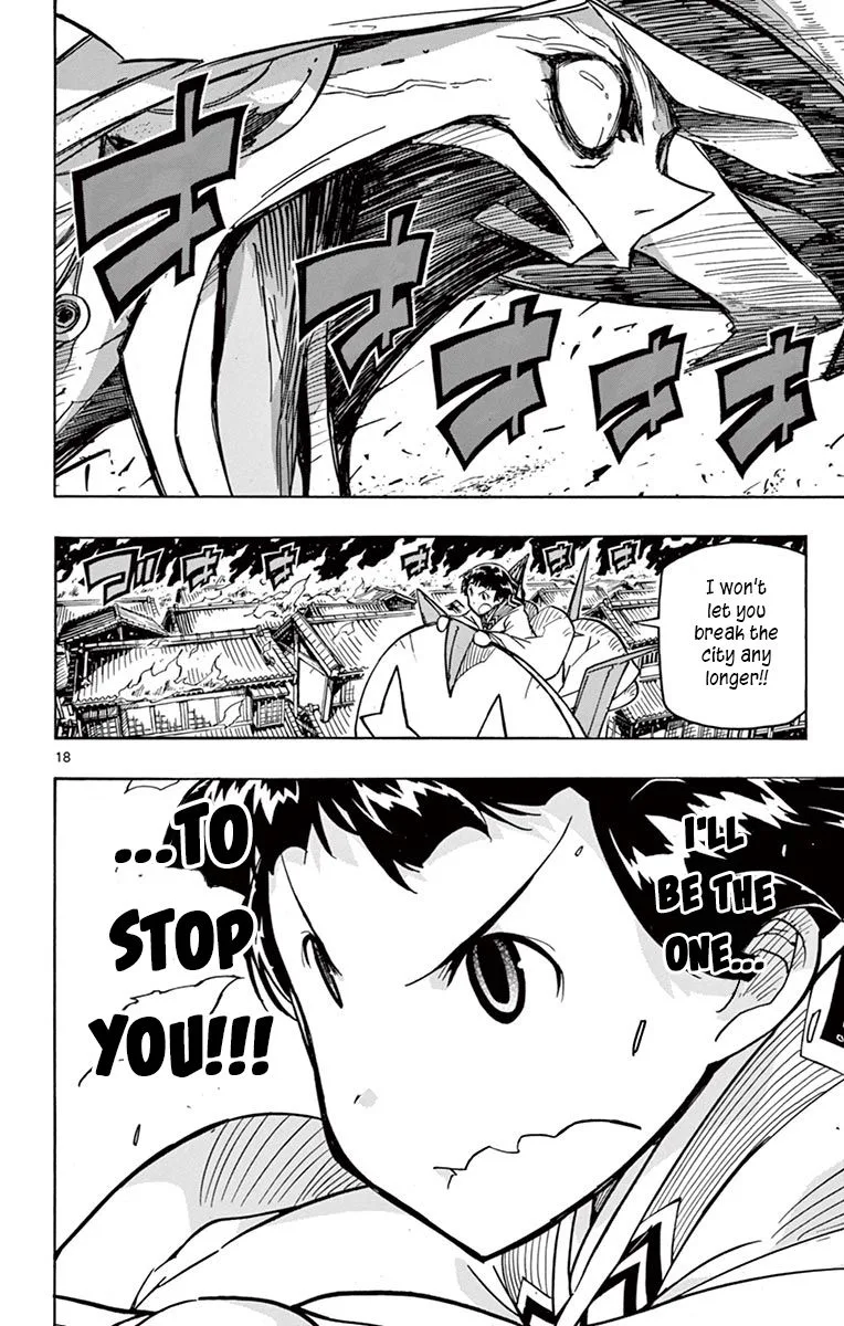 Joujuu Senjin!! Mushibugyo Chapter 238 page 18