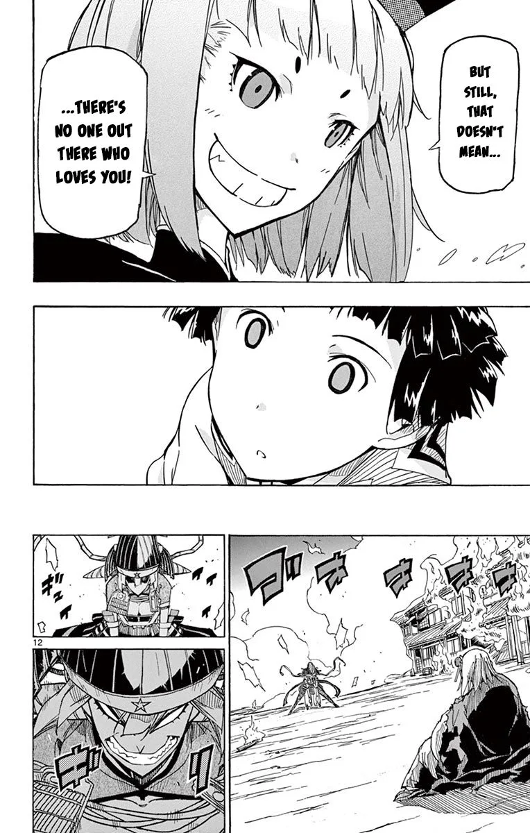 Joujuu Senjin!! Mushibugyo Chapter 238 page 12