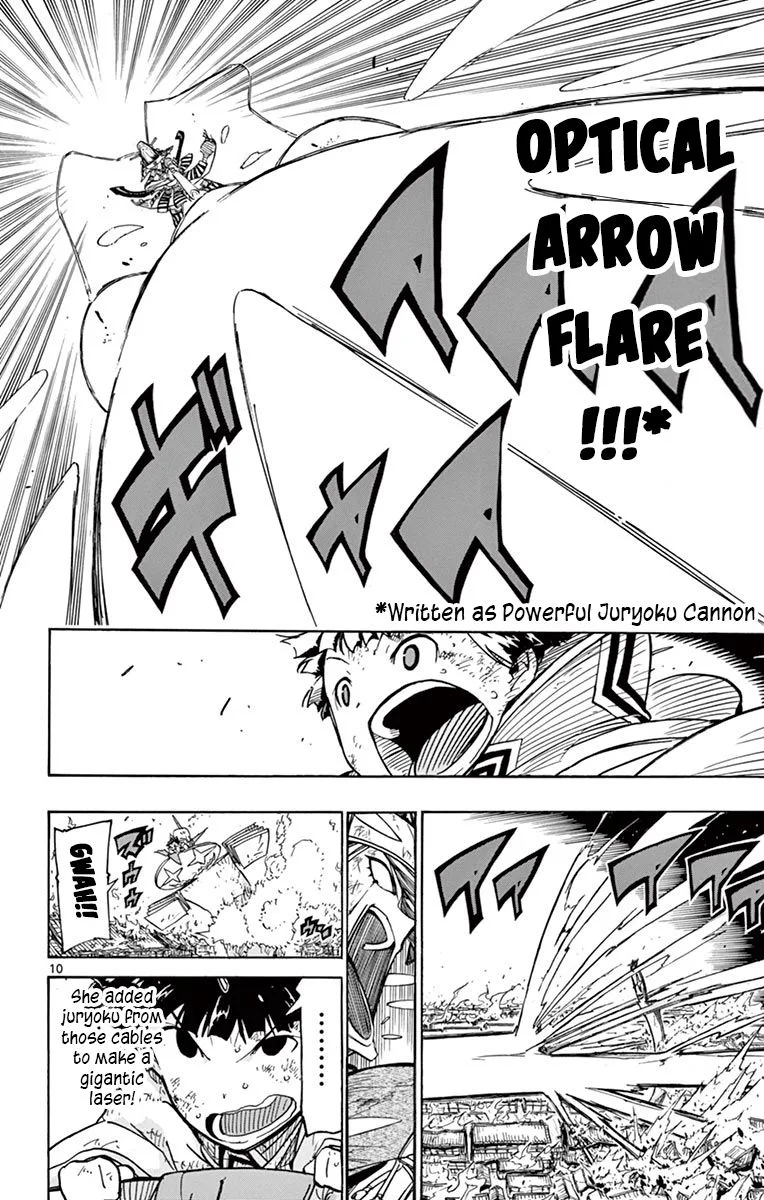 Joujuu Senjin!! Mushibugyo Chapter 239 page 9