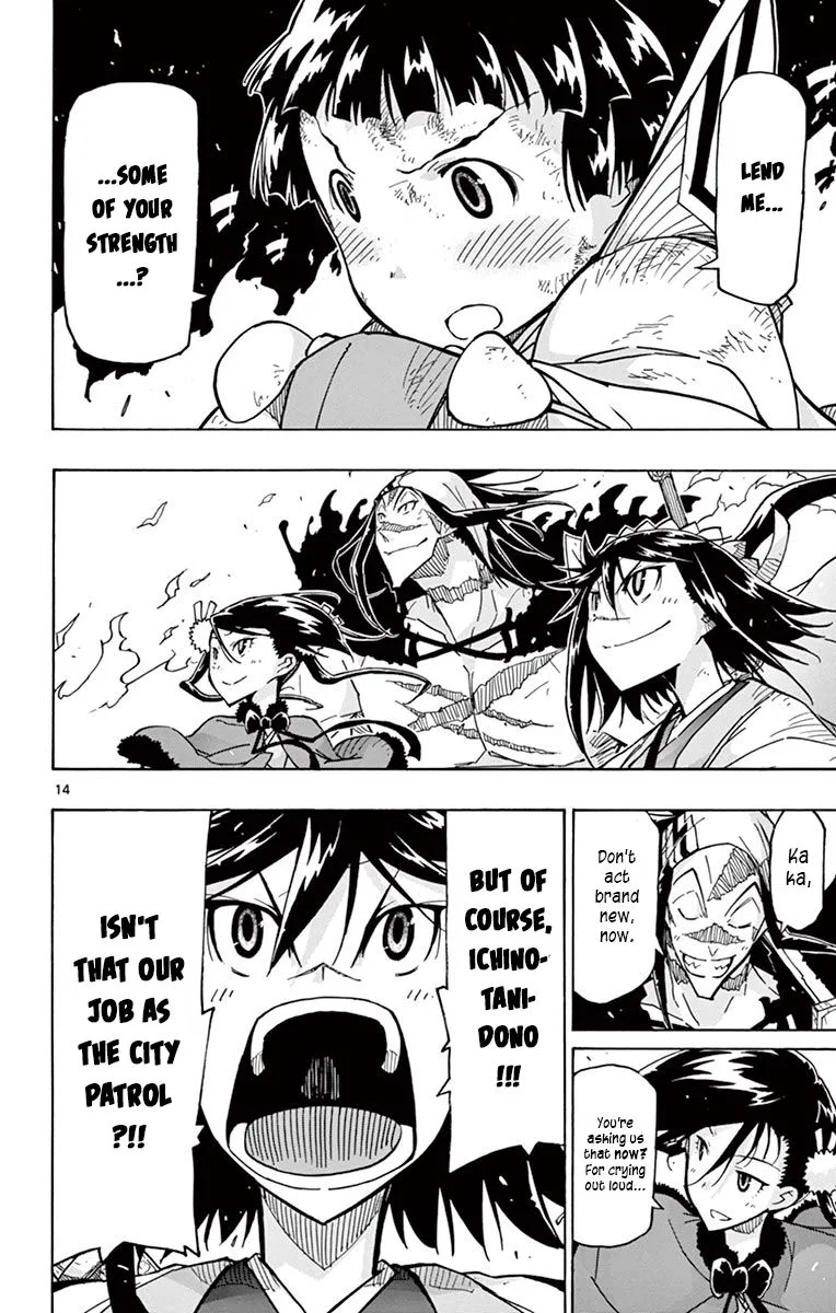 Joujuu Senjin!! Mushibugyo Chapter 239 page 12