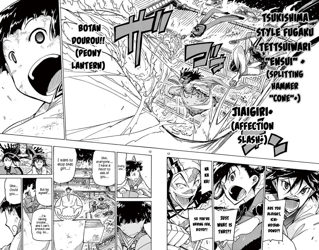 Joujuu Senjin!! Mushibugyo Chapter 239 page 11