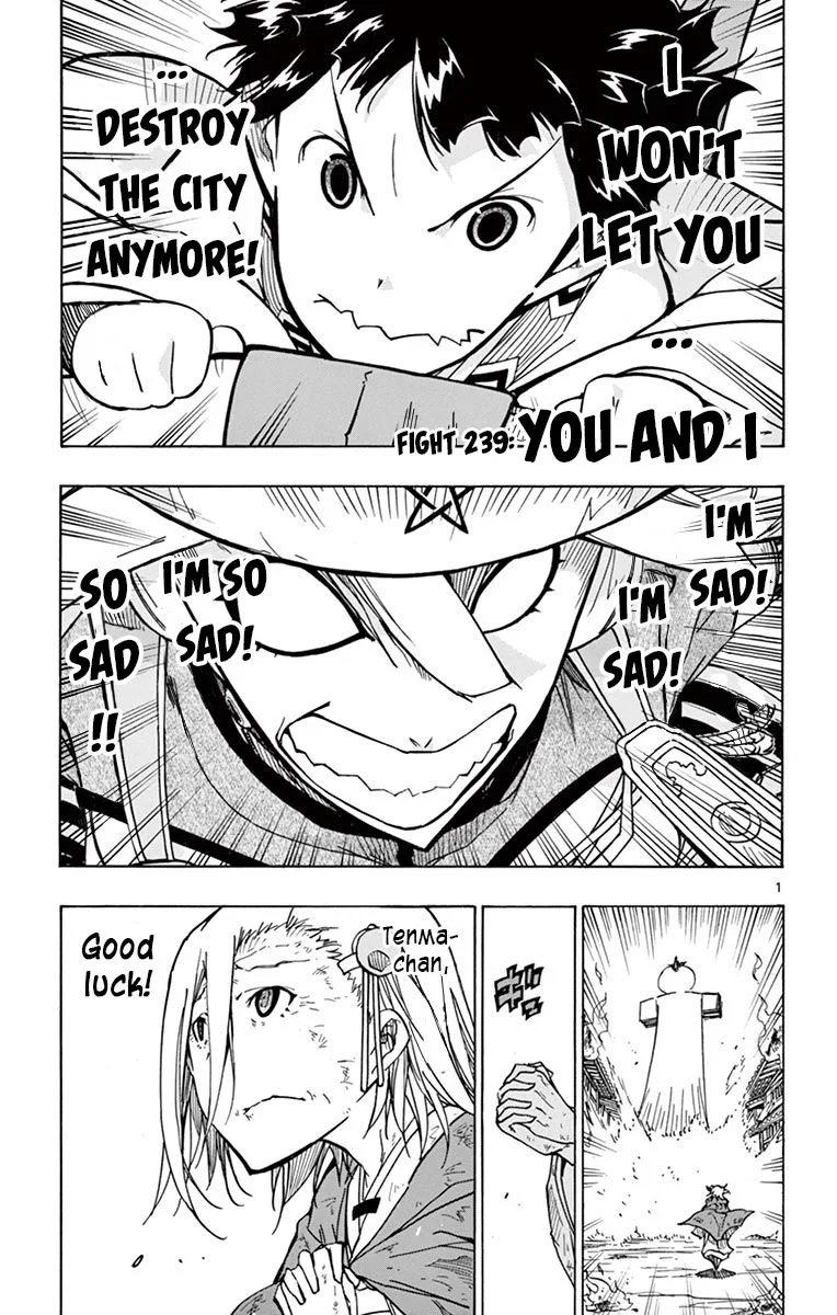 Joujuu Senjin!! Mushibugyo Chapter 239 page 1