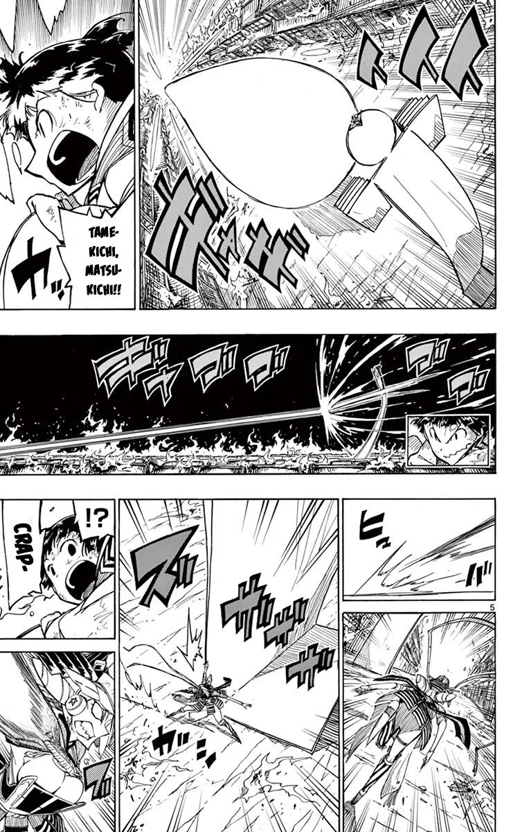 Joujuu Senjin!! Mushibugyo Chapter 239 page 4