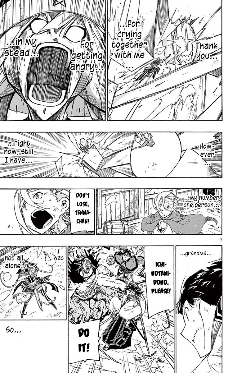 Joujuu Senjin!! Mushibugyo Chapter 239 page 15