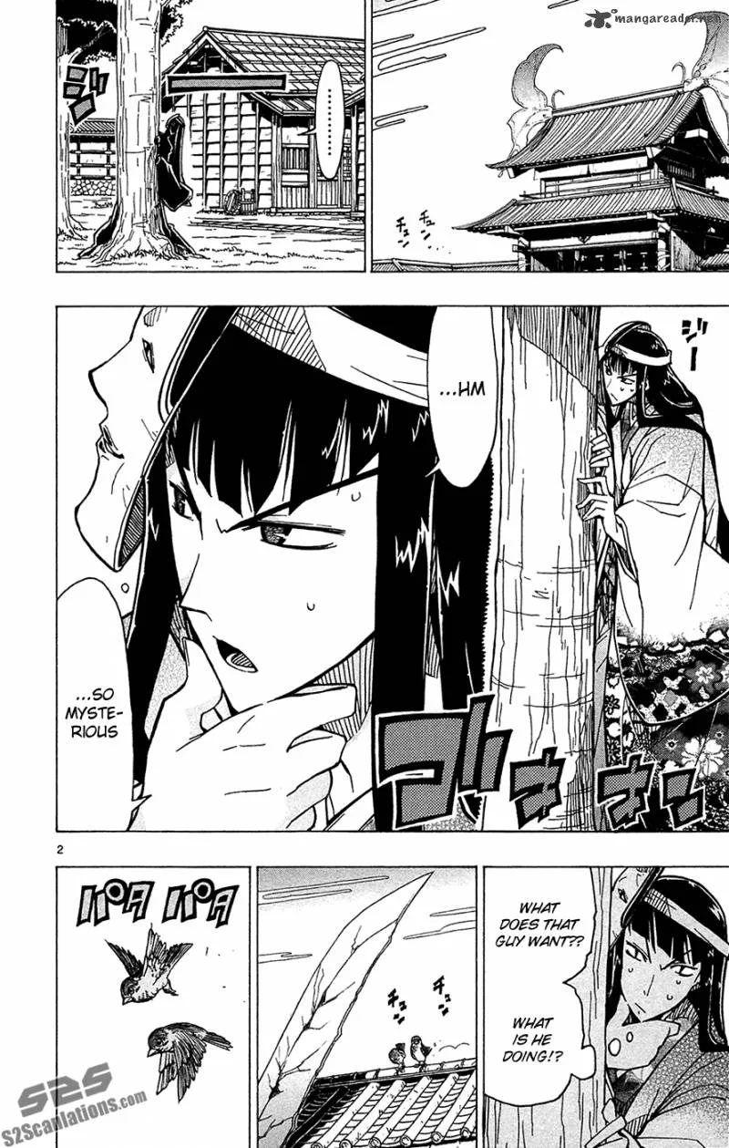 Joujuu Senjin!! Mushibugyo Chapter 24 page 3