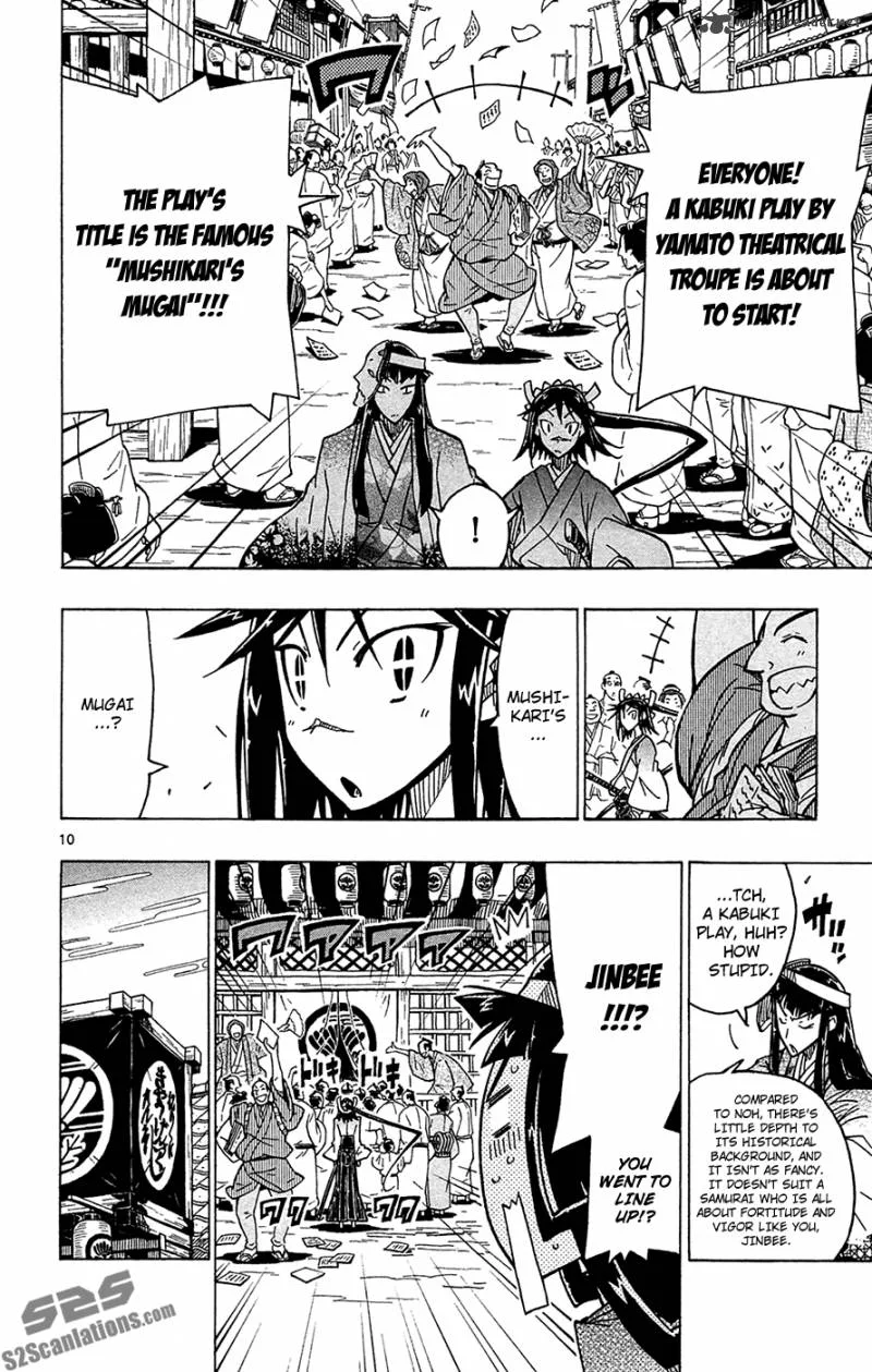Joujuu Senjin!! Mushibugyo Chapter 24 page 11