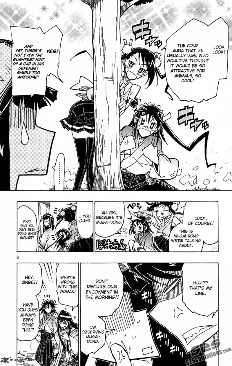 Joujuu Senjin!! Mushibugyo Chapter 24 page 7