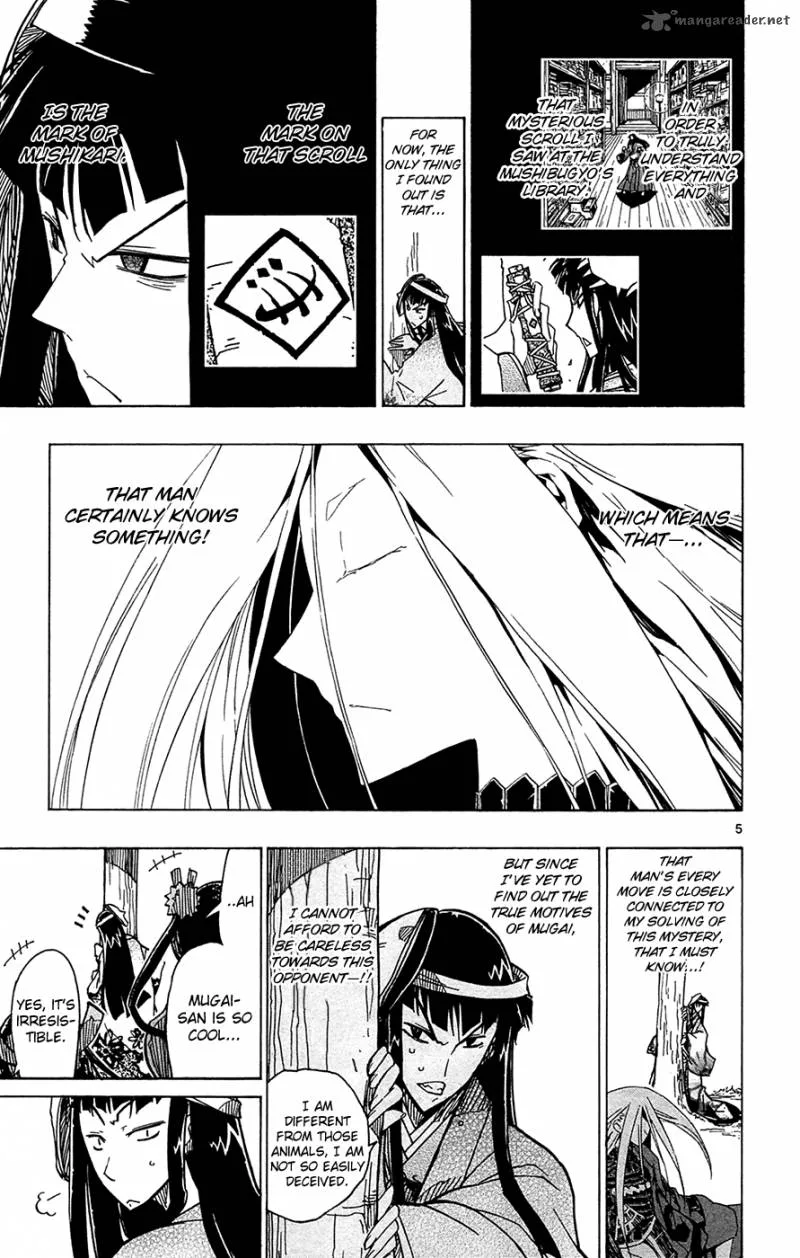 Joujuu Senjin!! Mushibugyo Chapter 24 page 6