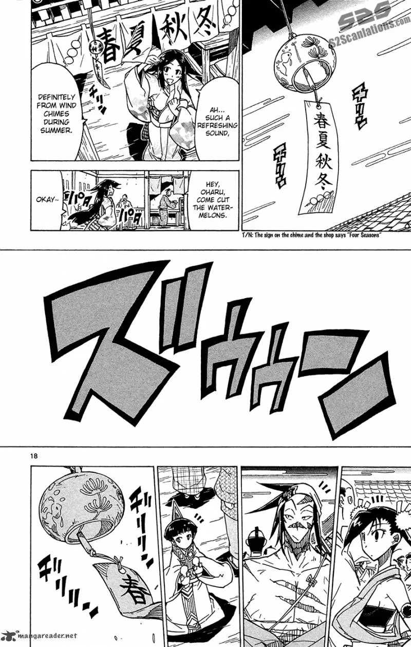 Joujuu Senjin!! Mushibugyo Chapter 24 page 19