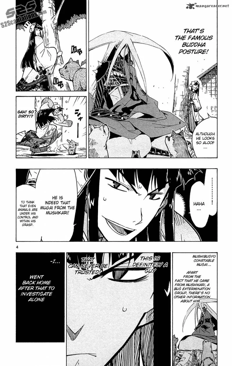 Joujuu Senjin!! Mushibugyo Chapter 24 page 5