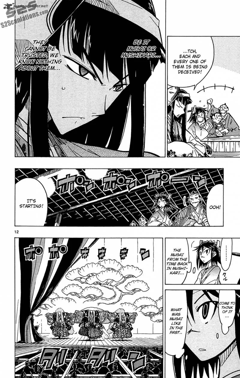 Joujuu Senjin!! Mushibugyo Chapter 24 page 13