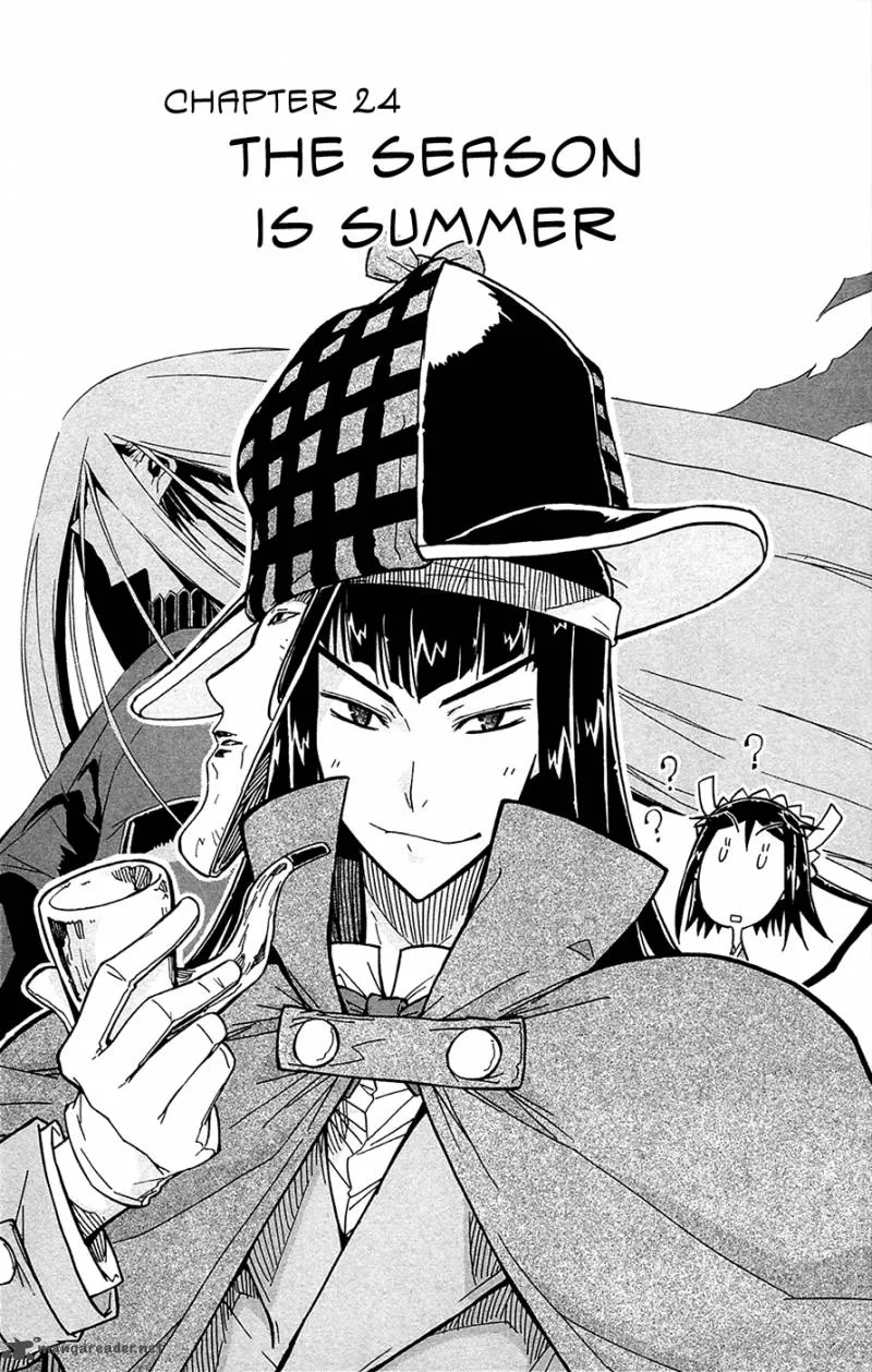 Joujuu Senjin!! Mushibugyo Chapter 24 page 2