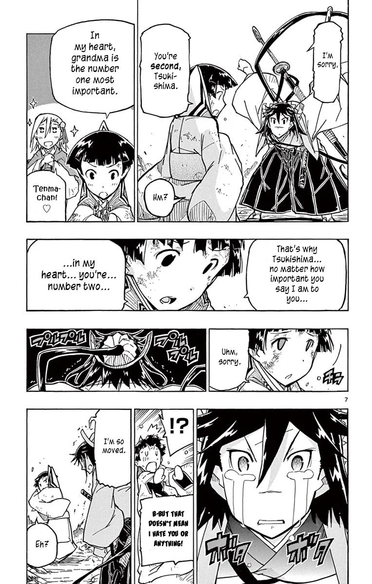 Joujuu Senjin!! Mushibugyo Chapter 240 page 7