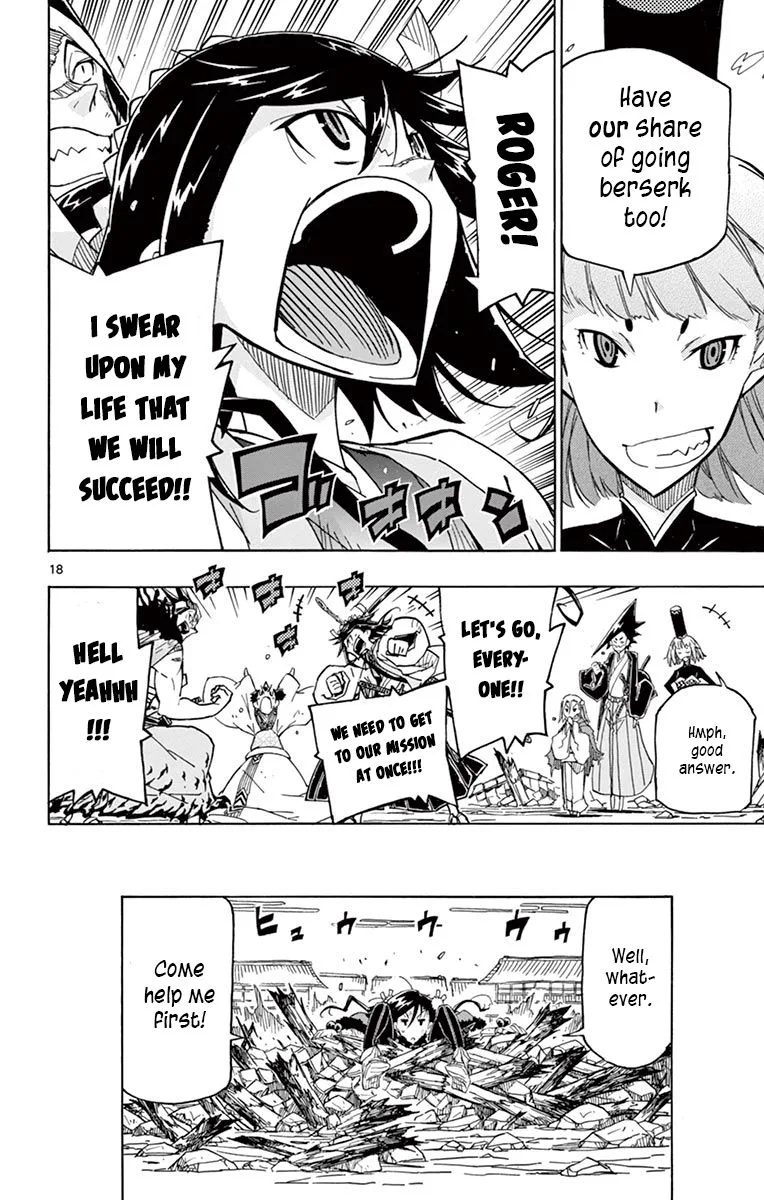 Joujuu Senjin!! Mushibugyo Chapter 240 page 18