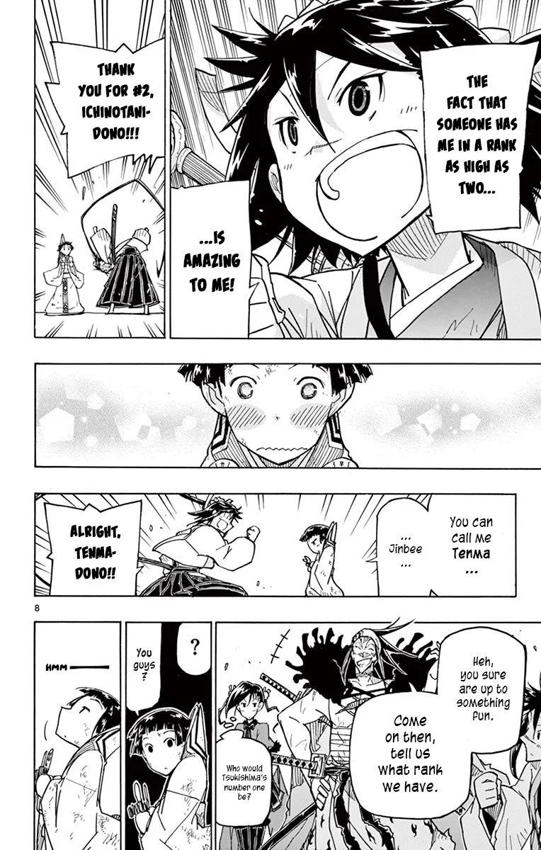 Joujuu Senjin!! Mushibugyo Chapter 240 page 8