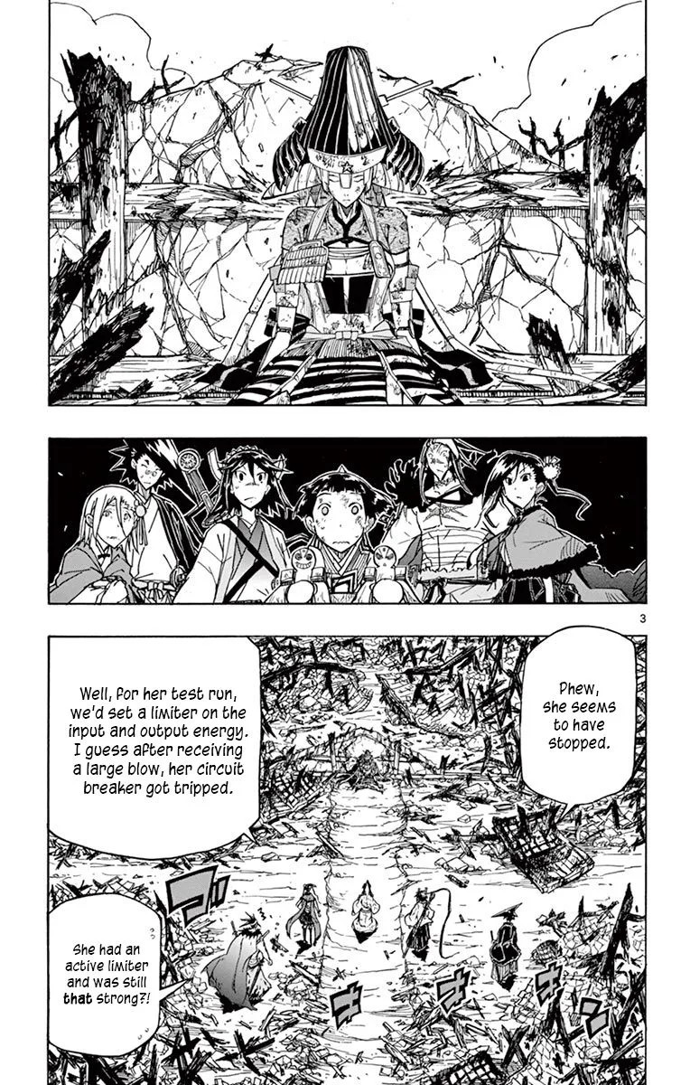 Joujuu Senjin!! Mushibugyo Chapter 240 page 3