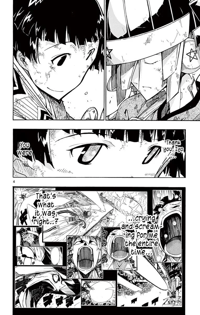 Joujuu Senjin!! Mushibugyo Chapter 240 page 4