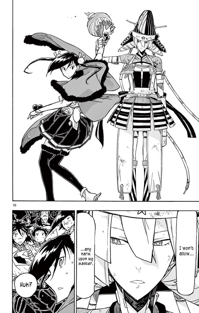 Joujuu Senjin!! Mushibugyo Chapter 240 page 10