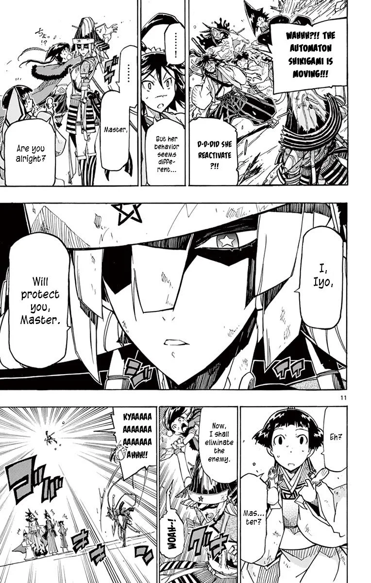 Joujuu Senjin!! Mushibugyo Chapter 240 page 11