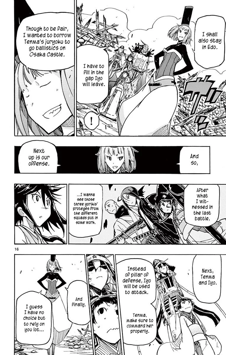 Joujuu Senjin!! Mushibugyo Chapter 240 page 16