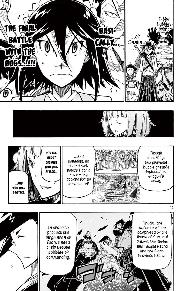 Joujuu Senjin!! Mushibugyo Chapter 240 page 15