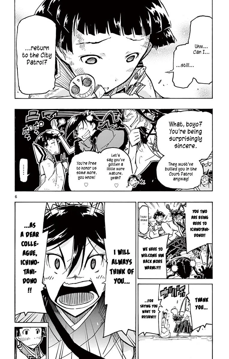 Joujuu Senjin!! Mushibugyo Chapter 240 page 6
