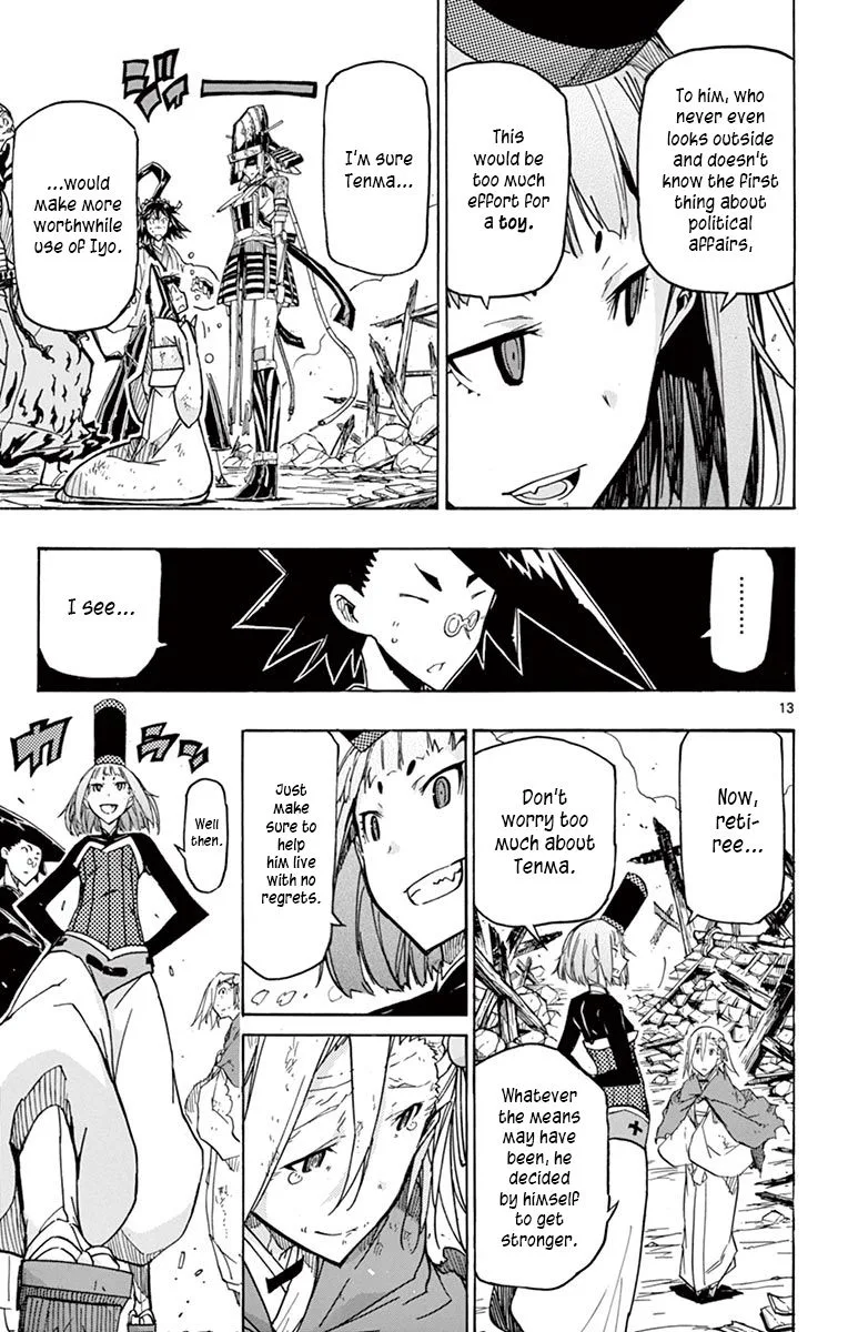 Joujuu Senjin!! Mushibugyo Chapter 240 page 13