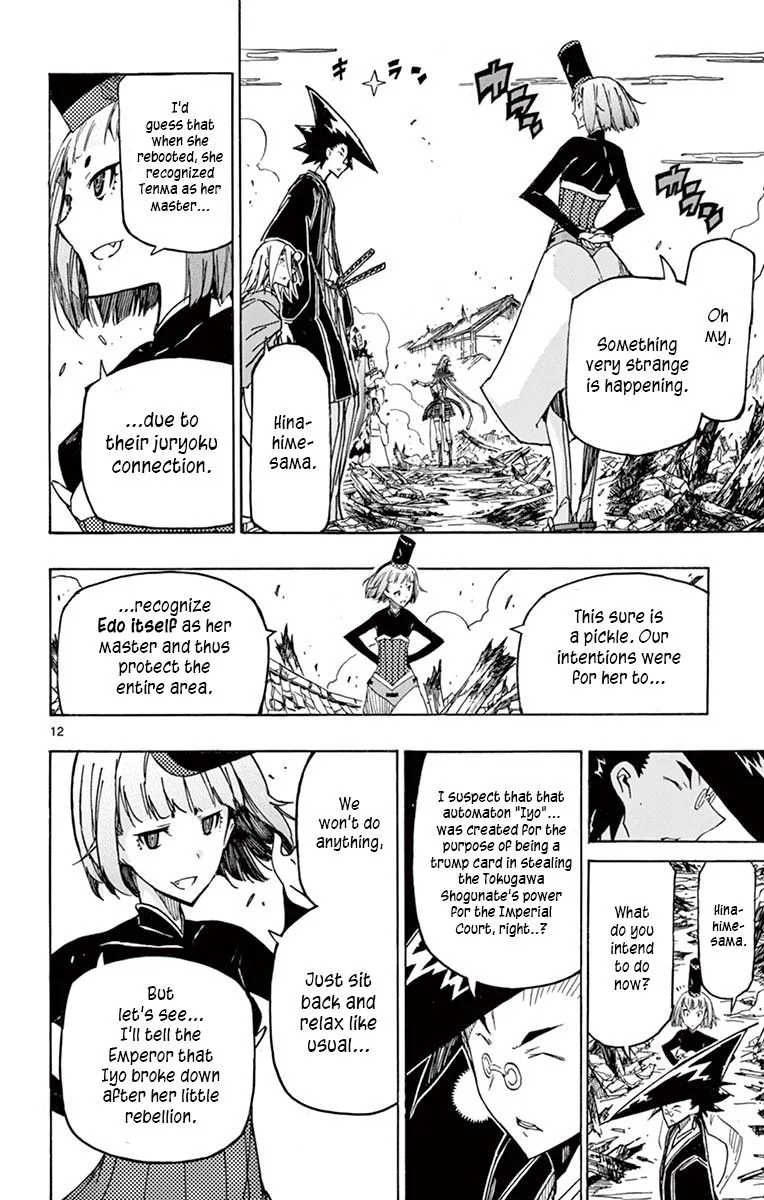 Joujuu Senjin!! Mushibugyo Chapter 240 page 12