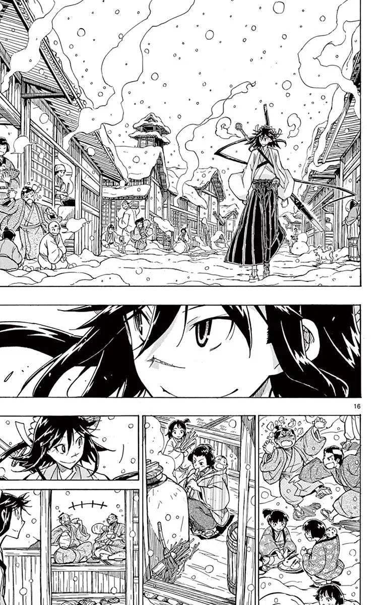 Joujuu Senjin!! Mushibugyo Chapter 241 page 15