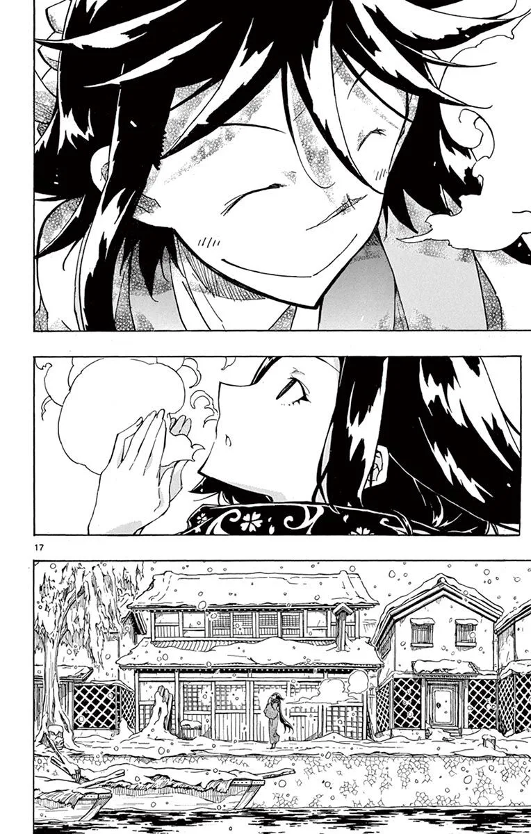 Joujuu Senjin!! Mushibugyo Chapter 241 page 16