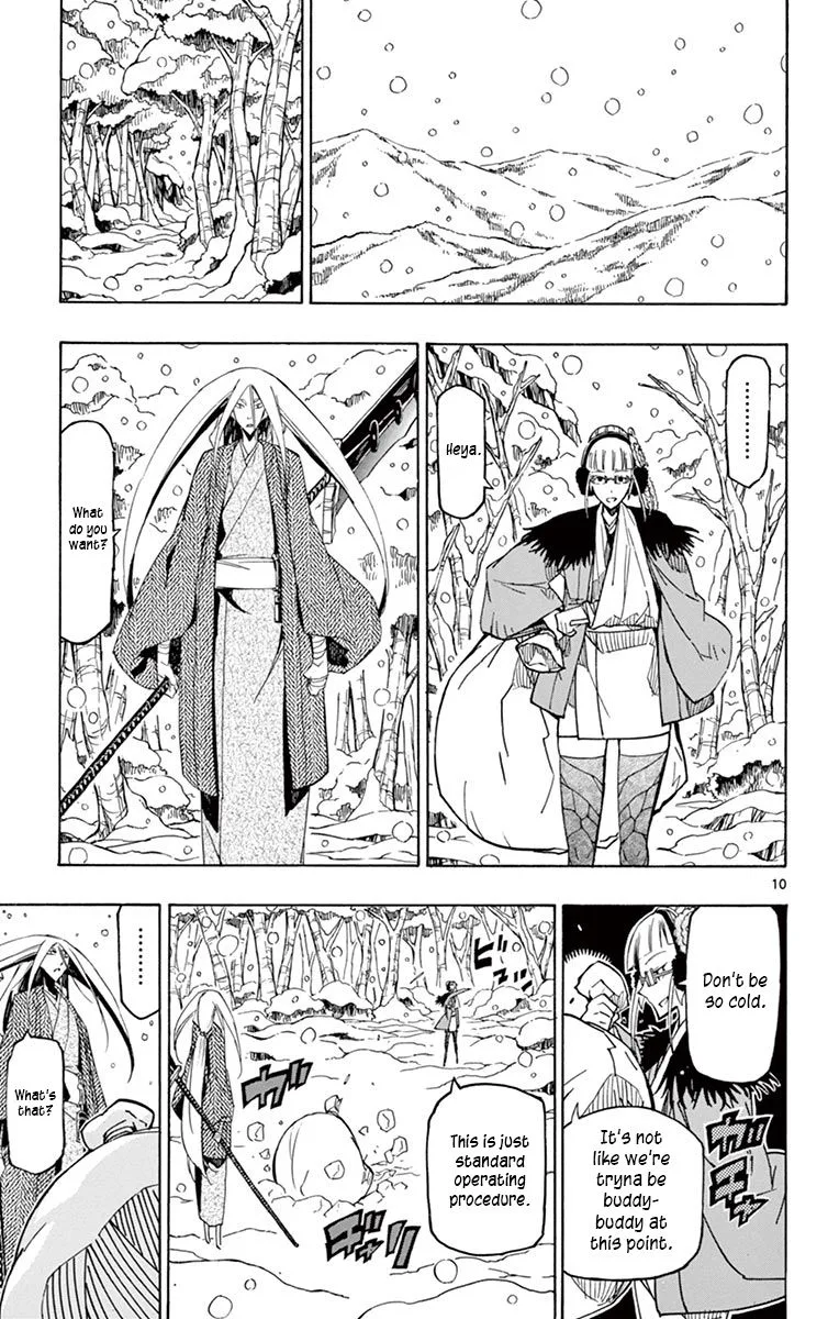Joujuu Senjin!! Mushibugyo Chapter 241 page 9