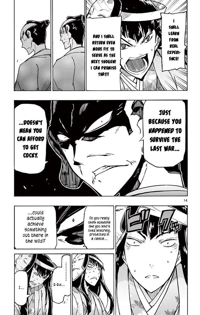 Joujuu Senjin!! Mushibugyo Chapter 241 page 13