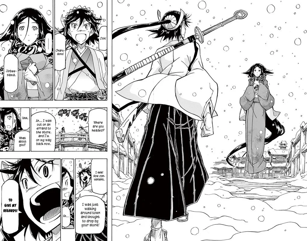 Joujuu Senjin!! Mushibugyo Chapter 241 page 18