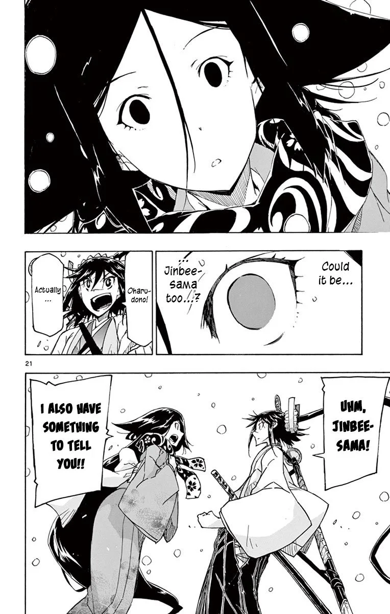 Joujuu Senjin!! Mushibugyo Chapter 241 page 19