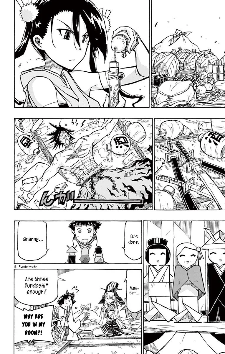Joujuu Senjin!! Mushibugyo Chapter 241 page 4