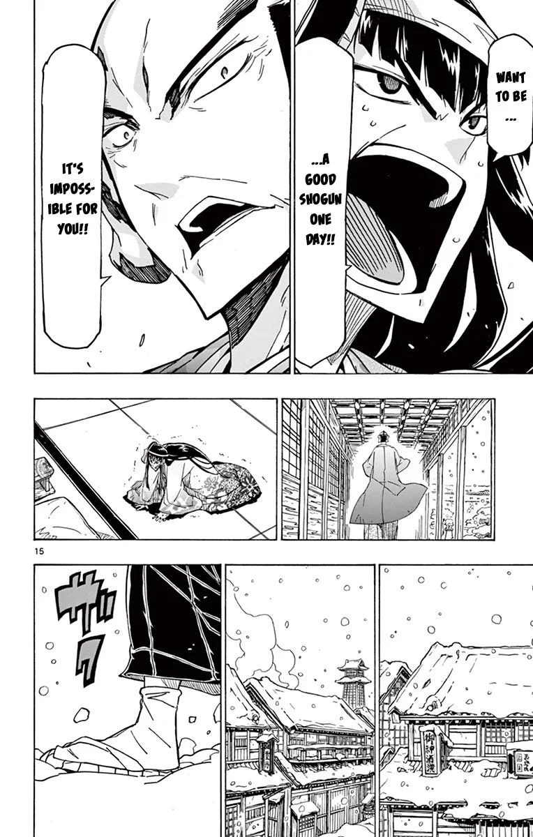 Joujuu Senjin!! Mushibugyo Chapter 241 page 14